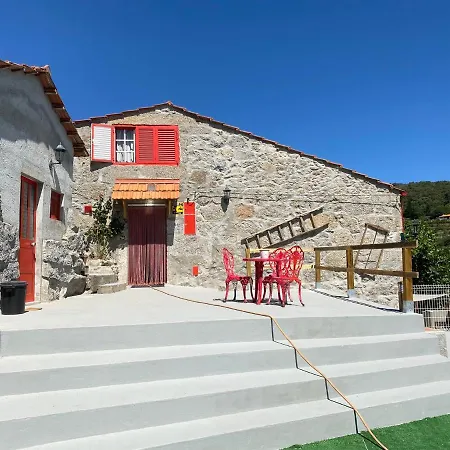 Casa Da Terra بيت للعطل *