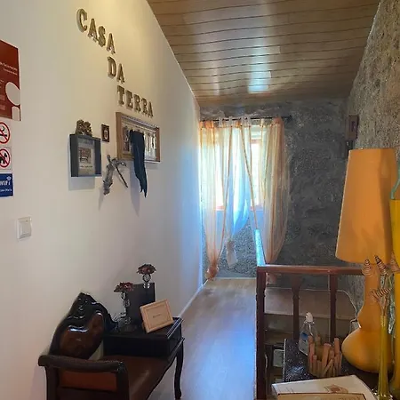 بيت للعطل Casa Da Terra لاميغو